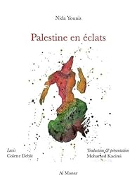 Couverture d'un livre avec des couleurs vives et une silhouette humaine en forme d'éclats.