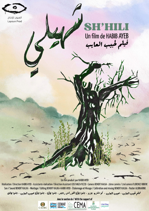 L'image représente une affiche de film intitulée "SH'HILI". On y aperçoit un arbre aux troncs tortueux, symbolisant peut-être la lutte et la résilience. Le design est artistique, avec des teintes douces et une composition minimaliste. Le titre est écrit en arabe et en français, tandis que des informations sur le film, comme le réalisateur Habib Ayeb, sont indiquées en bas. L'ensemble évoque une ambiance contemplative et poétique.