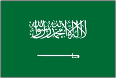 Drapeau de l'Arabie saoudite 
