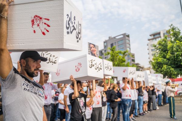  Manifestation lors de la seconde commémoration de l'explosion du port, le 4 août 2022 