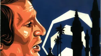 الصورة تظهر رسمًا لأحد الأشخاص، يُظهر جانب وجهه بوضوح، مع تعابير تعكس الانفعالات. الخلفية مليئة بالأشكال الهندسية وتحتوي على معالم معمارية تشمل مآذن وأشجار النخيل، مما يوحي بأجواء شرقية. الألوان المستخدمة فيها غامقة، وتعزز من العمق والبروز في الصورة.