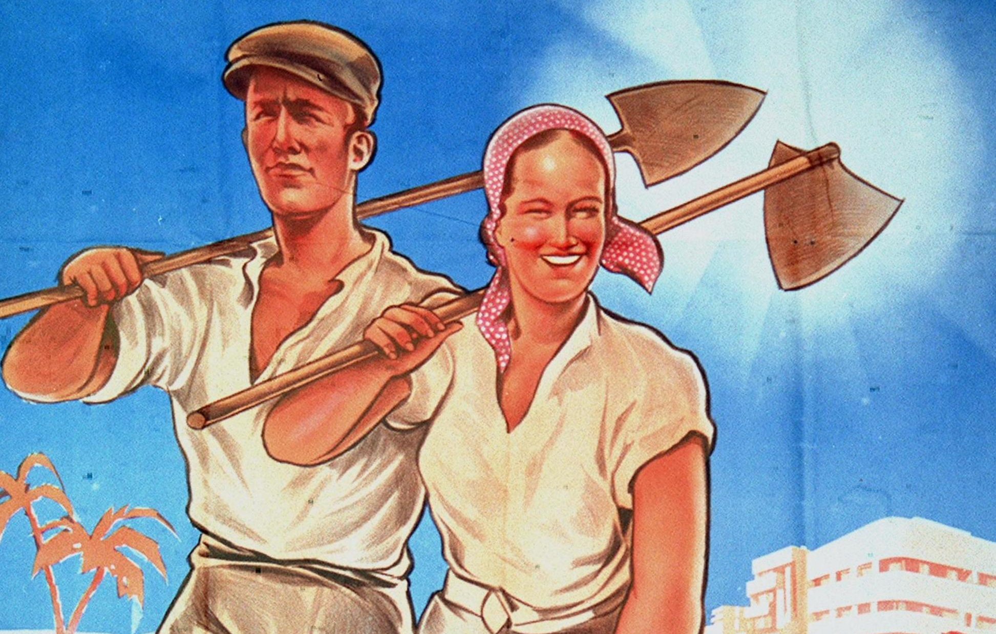 La imagen muestra a una pareja de trabajadores agrícolas sonrientes, de pie en un paisaje soleado. El hombre lleva una gorra y sostiene una azada, mientras que la mujer, con un pañuelo en la cabeza, también sostiene una herramienta similar. Ambas figuras parecen estar en un campo, rodeados de altos cultivos o cosechas, y en el fondo se pueden ver edificaciones y camellos. La escena transmite un sentido de esfuerzo y alegría, probablemente representando el trabajo en el campo y la vida rural.