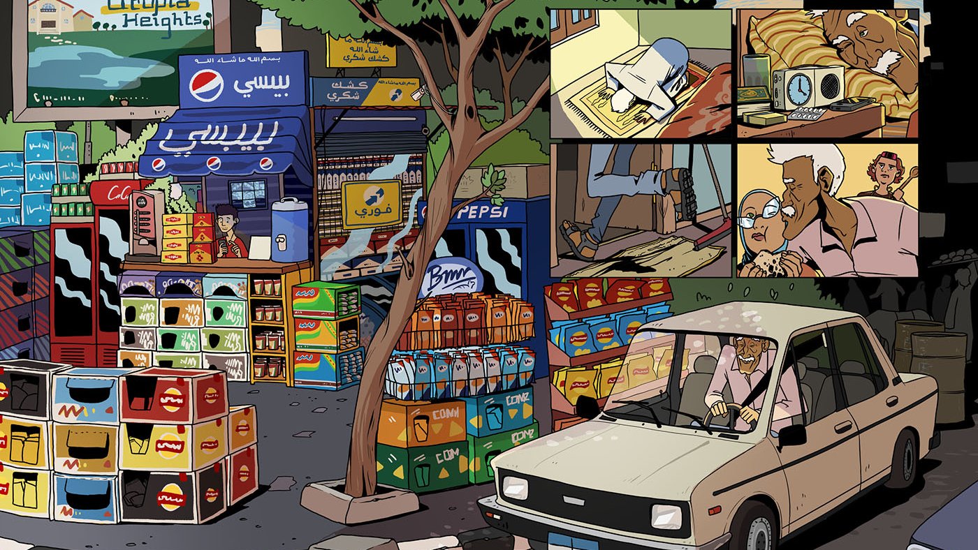 L'image représente une scène animée d'une rue animée. On y voit un petit magasin avec des étagères remplies de diverses boissons et snacks, entouré de panneaux publicitaires colorés. Un véhicule est garé à proximité, tandis qu'à l'arrière-plan, on peut apercevoir une sorte de montage illustré avec des personnages et des objets, comme un ordinateur et une télévision. L'ambiance semble dynamique et typique d'un quartier commerçant. Des arbres et des pavés ajoutent une touche de détails à la scène.