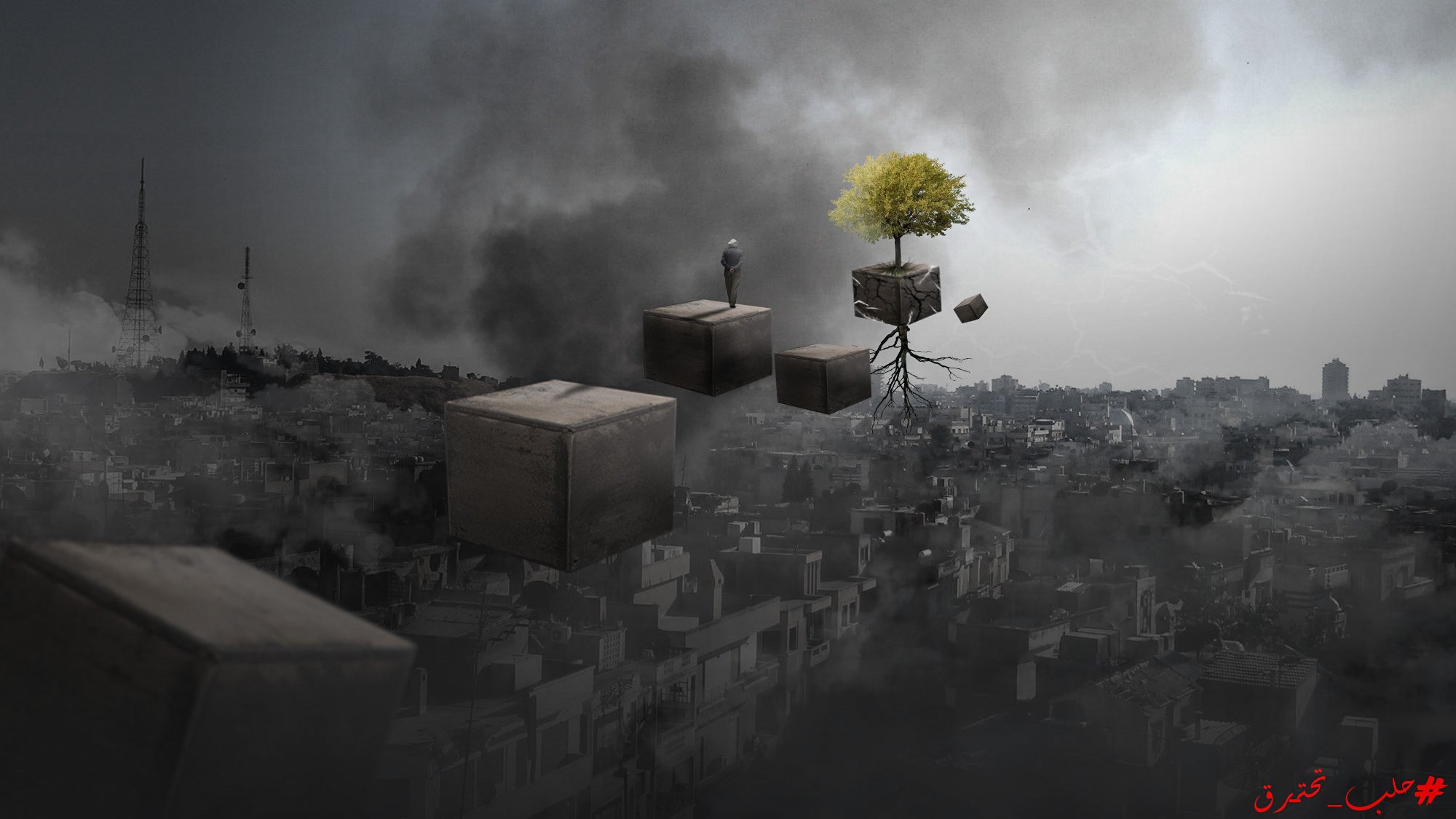 L'image présente un paysage urbain inquiétant, dominé par des tons sombres. Au premier plan, plusieurs blocs cubiques flottent dans les airs, menant vers une silhouette humaine debout, qui semble contempler l'horizon. Au-dessus des blocs, un arbre avec des racines apparentes émerge, ajoutant une touche de vie à cet environnement morose. En arrière-plan, on aperçoit une ville dont les bâtiments se fondent dans la brume, renforçant le sentiment d'isolement et de mystère. L'ensemble de la composition évoque une réflexion sur la solitude et la quête d'espoir.