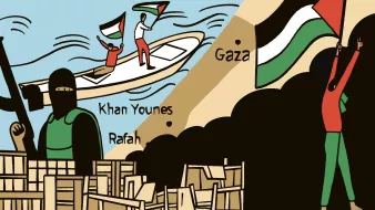 L'image illustre une scène symbolique représentant la région de Gaza. Sur la gauche, un personnage armé est visible, évoquant une atmosphère de tension. Au centre, deux personnes sur un bateau brandissent des drapeaux palestiniens, exprimant une forme de résistance ou de célébration. À droite, des silhouettes se découpent contre un fond sombre, tandis qu'un drapeau est levé en signe de protestation ou de solidarité. Les lieux mentionnés, Khan Younes et Rafah, sont situés dans la bande de Gaza, ancrant ainsi l'image dans un contexte géopolitique spécifique.