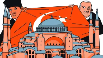 L'image montre deux personnages tenant un grand drapeau turc qui recouvre partiellement une célèbre structure architecturale. Au premier plan, on peut voir la basilique Sainte-Sophie, identifiable par sa grande coupole et ses minarets. Les personnages semblent symboliser un moment important lié à l'histoire ou la culture de la Turquie. Les couleurs sont vives, avec des tons d'orange et de bleu, ce qui donne une ambiance graphique et stylisée à l'ensemble.
