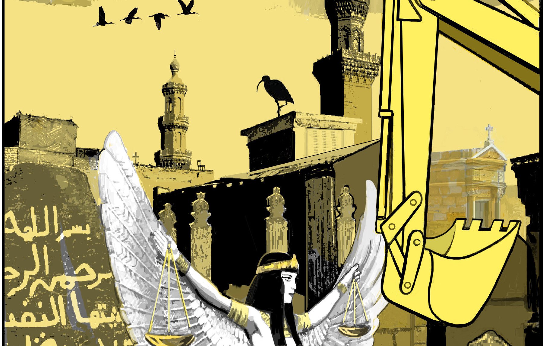 L'immagine presenta una figura femminile con ali bianche, che simboleggia la giustizia, con una bilancia tra le mani. Sullo sfondo si possono vedere edifici in stile architettonico tradizionale e una gru o escavatore in colore giallo, che sembra minacciare l'ambiente circostante. Volatili volano nel cielo, mentre ci sono anche elementi di croci e monumenti che suggeriscono un contesto di commemorazione o di memoria. L'opera combina simboli di giustizia con elementi di costruzione o distruzione, creando una contrapposizione tra giustizia e progresso.