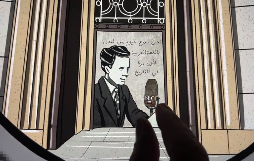 The image features an artistic representation of a historical figure, likely a broadcaster or writer, positioned near a prominent entrance, possibly of a building associated with the BBC. In the background, there are decorative elements and text, which could be in Arabic, hinting at cultural significance. A finger reaches towards a vintage microphone marked with "BBC," suggesting an interaction with the image or a focus on the broadcasting element. The overall style appears to be a blend of illustration and graphic design, emphasizing both history and media.
