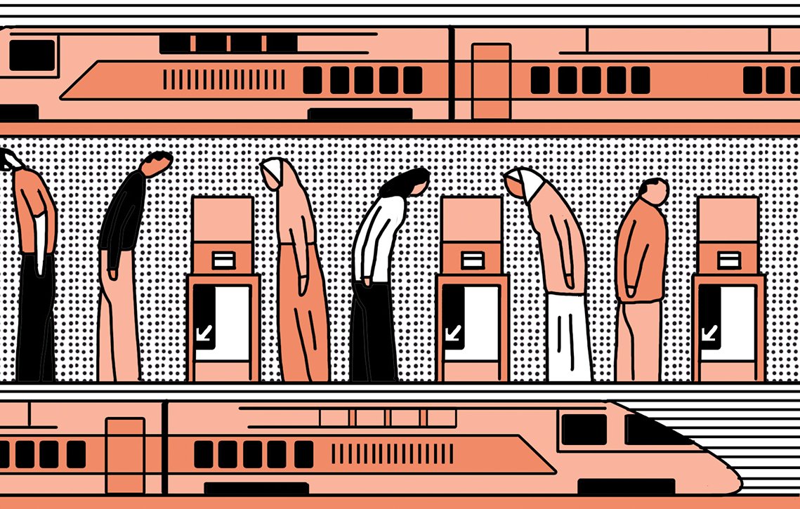 الصورة تظهر مجموعة من الأشخاص في مشهد يعبر عن الانتظار أو الترقب. الأشخاص منحنيون للأمام، في وضعيات مختلفة، وكأنهم يتطلعون إلى شيء ما أو ينتظرون دورهم. الخلفية تحتوي على تصميم لقطارات، مما يوحي بأنهم في محطة للقطارات. الألوان المستخدمة تتراوح بين الأشكال البسيطة والألوان الدافئة، مما يعزز الإحساس بالهدوء والانتظار.