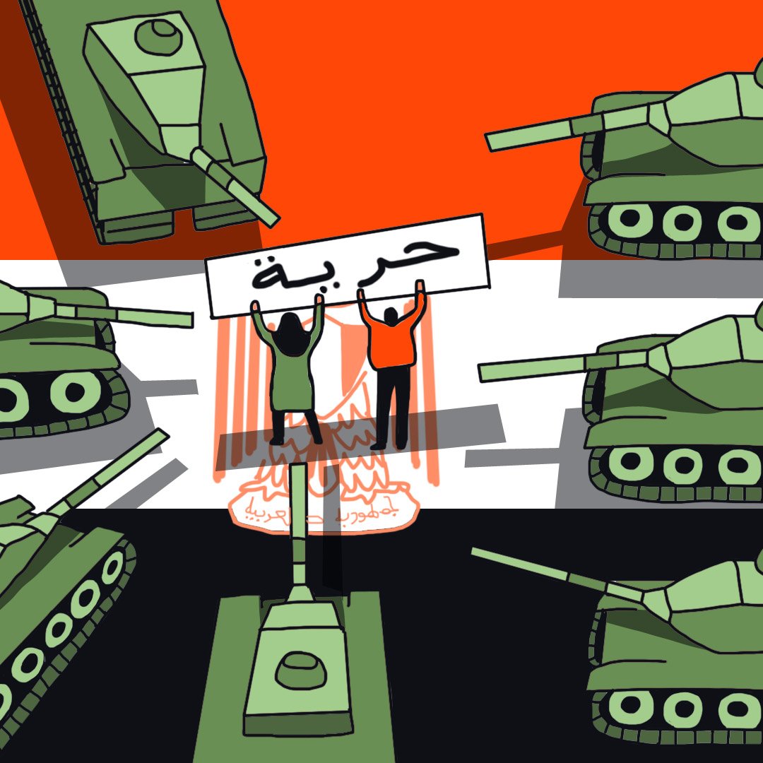 L'image présente une composition graphique avec plusieurs chars d'assaut stylisés, de couleur verte, entourant une scène centrale. Deux silhouettes humaines portent une pancarte sur laquelle est inscrit le mot "حرية" (liberté en arabe). En arrière-plan, on peut discerner des flammes et des éléments évoquant un conflit. Les couleurs rouge, noir et blanc suggèrent un lien avec un drapeau, probablement celui d'un pays en guerre ou en révolution. Cette illustration semble symboliser la lutte pour la liberté face à la militarisation.