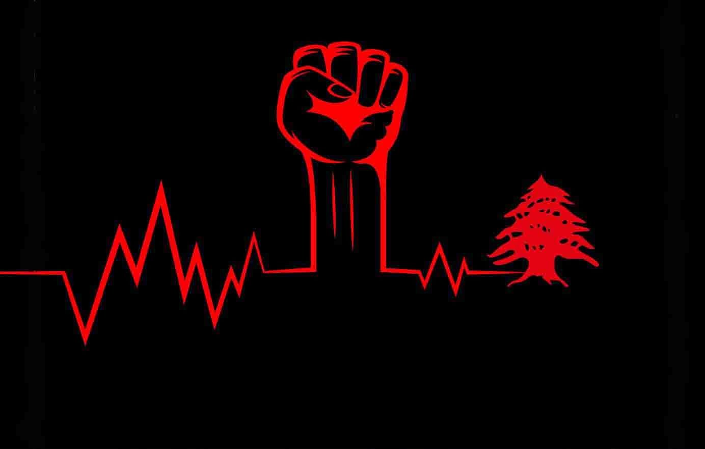 L'image montre un poing levé en rouge, symbolisant la résistance ou la lutte, placé au-dessus d'une ligne de fréquence cardiaque qui semble pulsée. À côté, on aperçoit un arbre stylisé, aussi en rouge, évoquant une connexion à la nature ou à la culture. L'ensemble est présenté sur un fond noir, ce qui renforce le contraste et la force des éléments visuels.