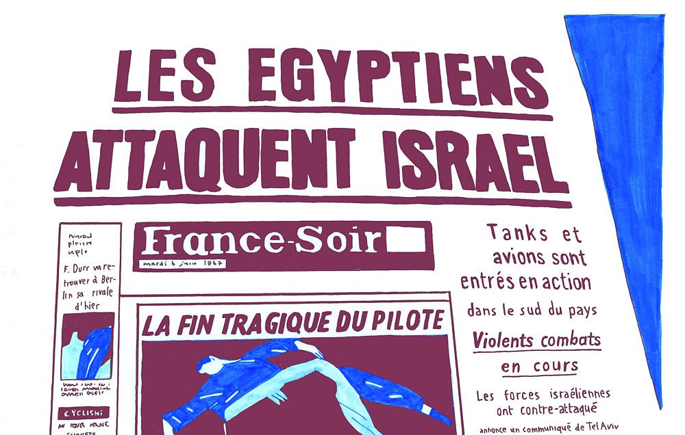 L'image semble représenter une une de journal avec plusieurs titres. On y voit des phrases comme "Les Égyptiens attaquent Israël", des références à des combates violents et à un pilote, ainsi que des commentaires sur des actions militaires. Les couleurs dominantes semblent être le rouge et le bleu, et le texte est disposé de manière à attirer l'attention sur les événements mentionnés. L'ensemble donne une impression d'urgence et d'actualité face à des situations de conflit.