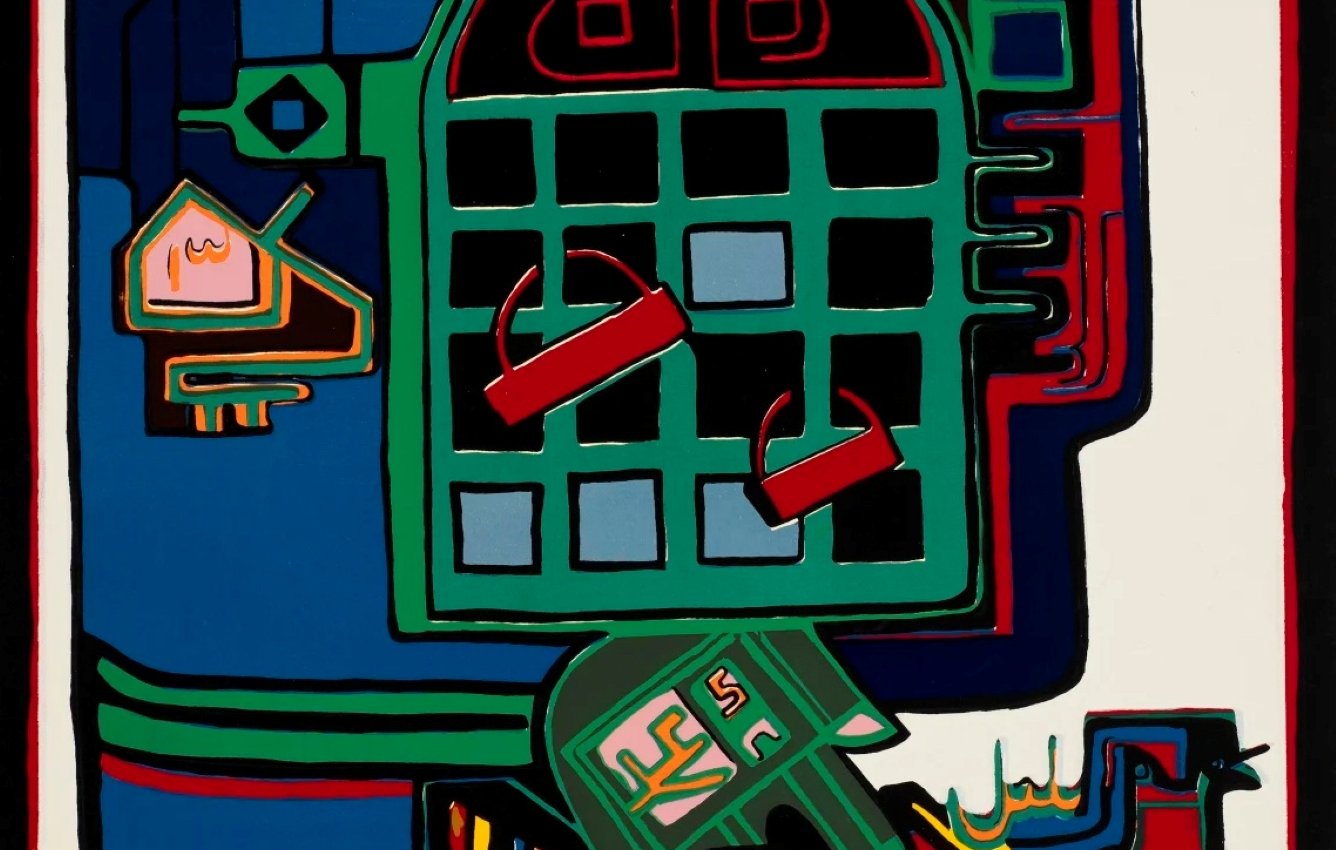 Composition abstraite colorée avec des formes géométriques et un personnage stylisé.