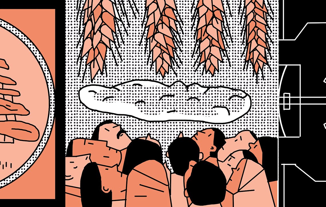 L'image présente une composition graphique avec différents éléments. Sur le côté gauche, il y a une illustration circulaire, probablement représentant un symbole ou un motif culturel. Au centre, un groupe de personnages, dont les visages sont orientés vers le haut, semble regarder quelque chose au-dessus d'eux. En arrière-plan, des formes ovales ou nuageuses s'étendent, créant une atmosphère mystérieuse. Sur la droite, un schéma technique ou architectural est visible, suggérant une structure ou un mécanisme. L'ensemble utilise une palette de couleurs à dominante de rose et de noir, donnant une ambiance contemporaine à l'œuvre.