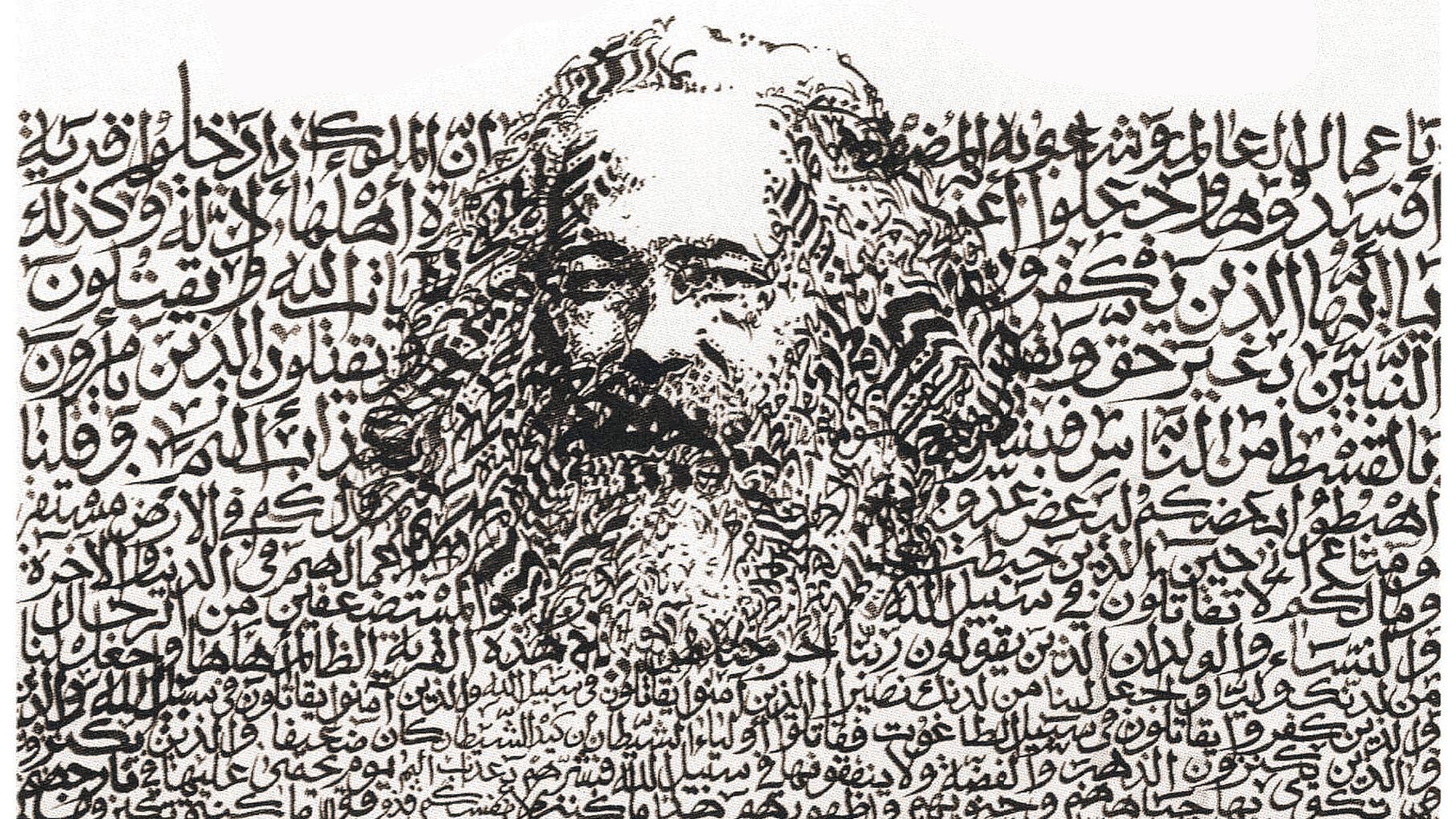 L'immagine presenta un ritratto stilizzato di un uomo con una lunga barba, realizzato interamente con del testo. Le parole scritte sembrano essere in arabo e formano il contorno e i dettagli del volto. Questo stile artistico combina la calligrafia con l'illustrazione, creando un effetto visivo interessante e unico.