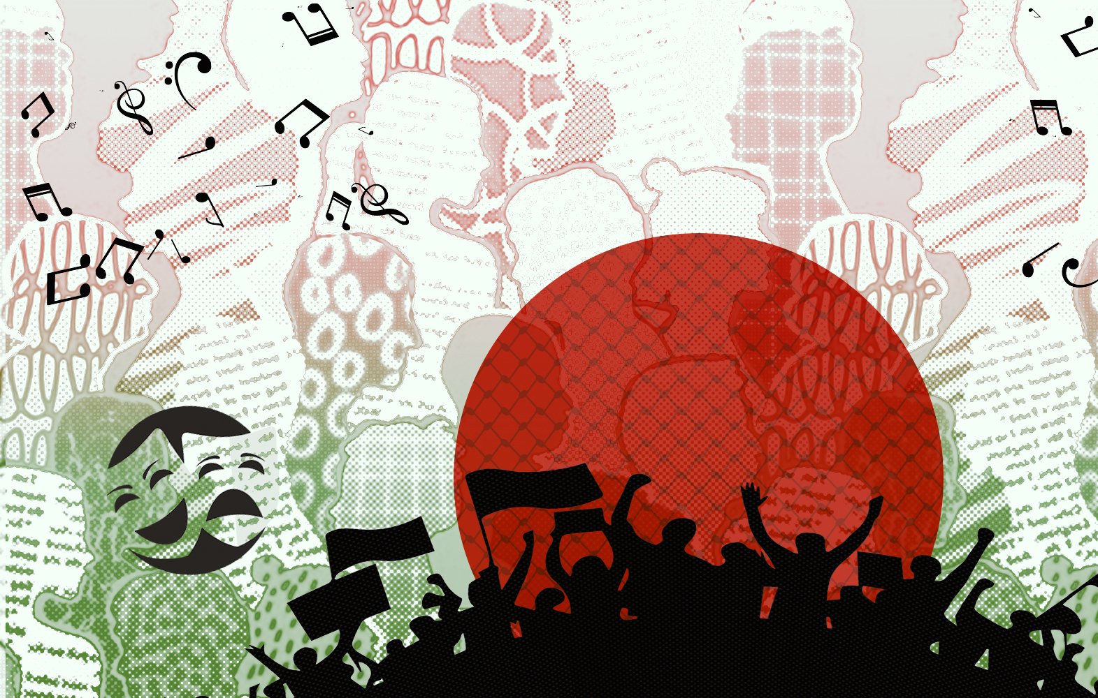 A vibrant scene with silhouettes of people celebrating, musical notes, and a large red circle symbolizing Bangladesh.