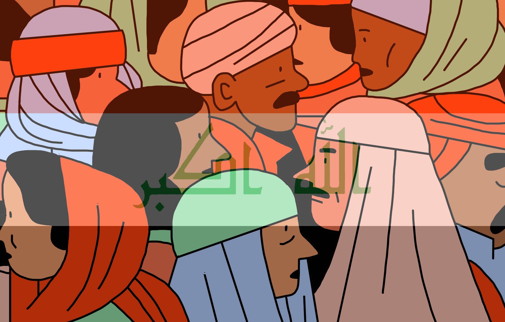 La imagen muestra un grupo de personas con diferentes tipos de vestimenta, principalmente turbantes y pañuelos en la cabeza. Los rostros están representados en un estilo gráfico y colorido, con tonos cálidos que predominan. Hay una mezcla de géneros y cada figura tiene expresiones diversas. Al fondo, se puede observar un texto en árabe que podría significar "Dios" o estar relacionado con un mensaje religioso o cultural. La composición sugiere una reunión o un evento donde están juntas diversas personas.