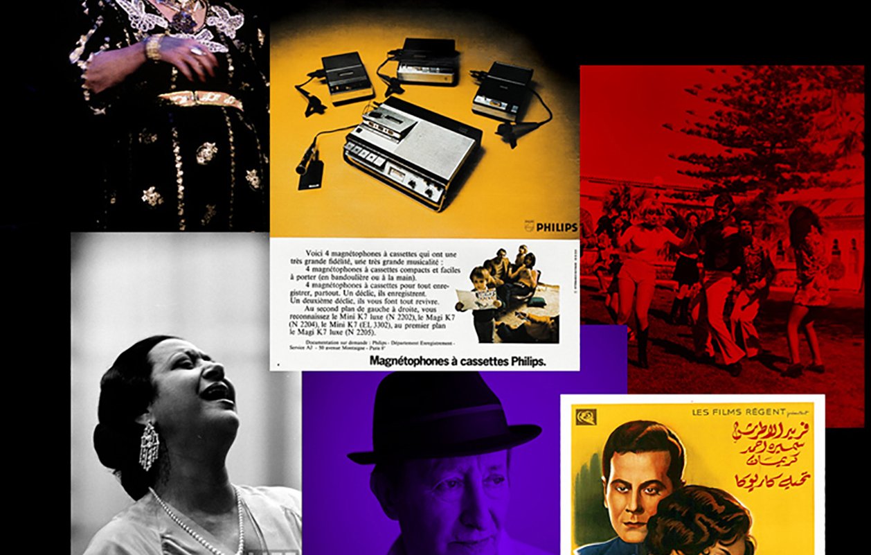 L'image présente un collage composé de plusieurs éléments. On y voit une femme en costume traditionnel, probablement en train de chanter ou de danser. Il y a aussi des affiches vintage, y compris une promotion pour un magnétophone à cassettes de la marque Philips. On distingue des scènes de la vie urbaine nocturne, avec des lumières colorées et des gens dans différents contextes, ainsi qu'une affiche de film avec des personnages. L'ensemble évoque une fusion entre culture, technologie et nostalgie.