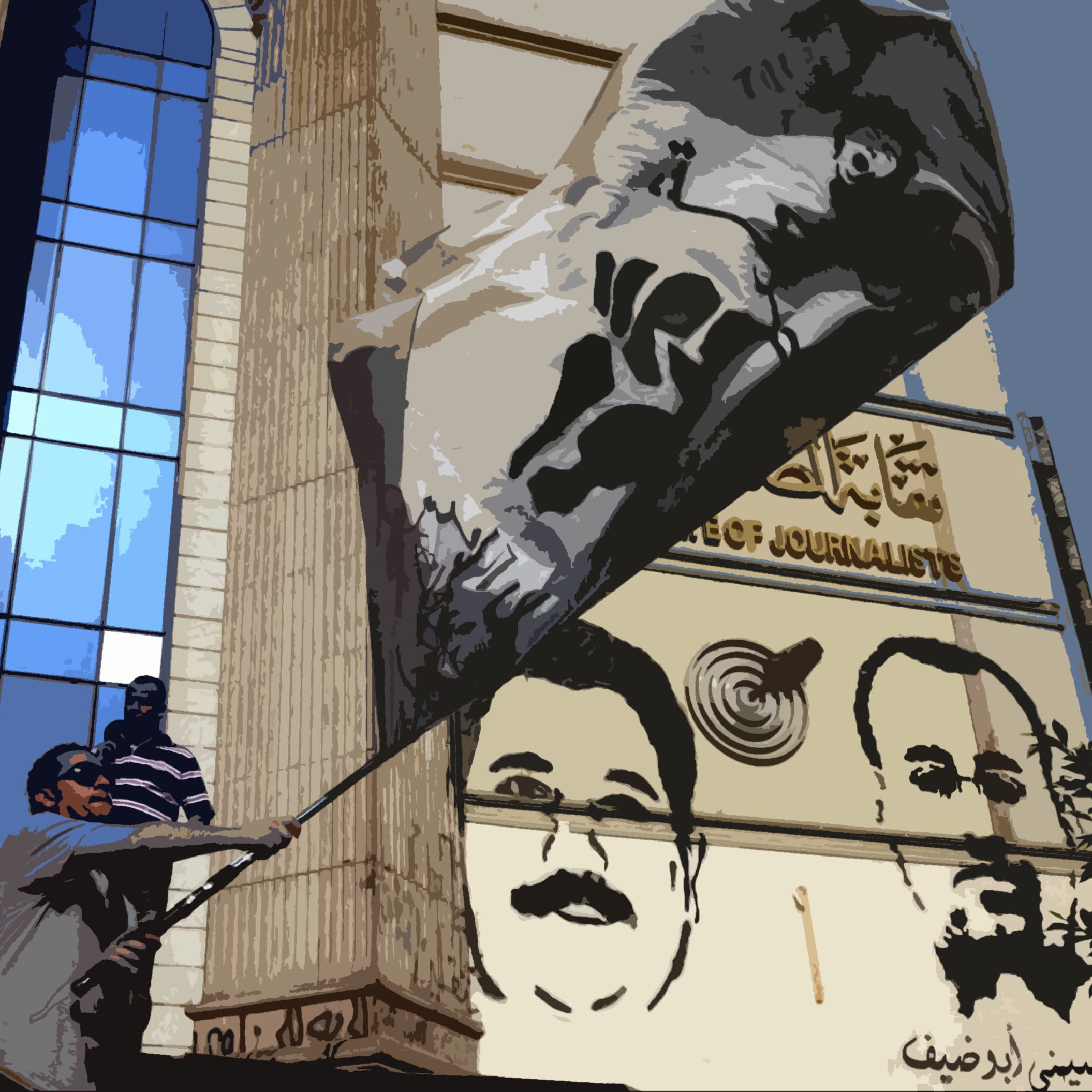 L'image montre un homme en train de brandir un grand drapeau devant un bâtiment qui semble être un bureau de presse. En arrière-plan, on peut voir des portraits d'hommes peints sur le mur de l'immeuble. Le décor donne une impression de manifestation ou de soutien, et une partie du texte sur le bâtiment est écrite en arabe. Les expressions des figures représentées semblent sérieuses, ajoutant à l'ambiance de l'image.