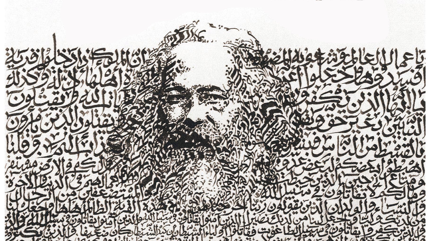 این تصویر شامل یک چهره است که به شکل مشهوری از یک فرد، احتمالاً یک شخصیت تاریخی یا فلسفی، نمایش داده شده است. چهره با حروف و کلمات مختلف احاطه شده است که به نظر می‌رسد متن‌هایی فلسفی یا اجتماعی هستند. این تکنیک هنری انتزاعی و خلاقانه به طوری طراحی شده که کلمات به شکل تصویر چهره تشکیل شده‌اند، و این کار ارتباطی عمیق بین متن و تصویر برقرار می‌کند.