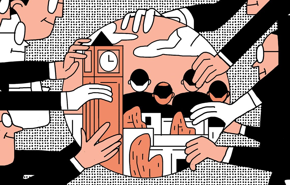 L'image représente un groupe de personnes stylisées, avec des costumes noirs et des lunettes, qui entourent un cercle central. Dans ce cercle, on peut voir des éléments architecturaux, probablement des monuments, ainsi que des montagnes en arrière-plan. Les personnages semblent interagir avec cet espace central, comme s'ils essayaient de le protéger ou de le transférer. Le tout est dessiné dans un style graphique avec des couleurs douces, notamment du rose, du noir et du blanc, et avec des nuages dans le fond.