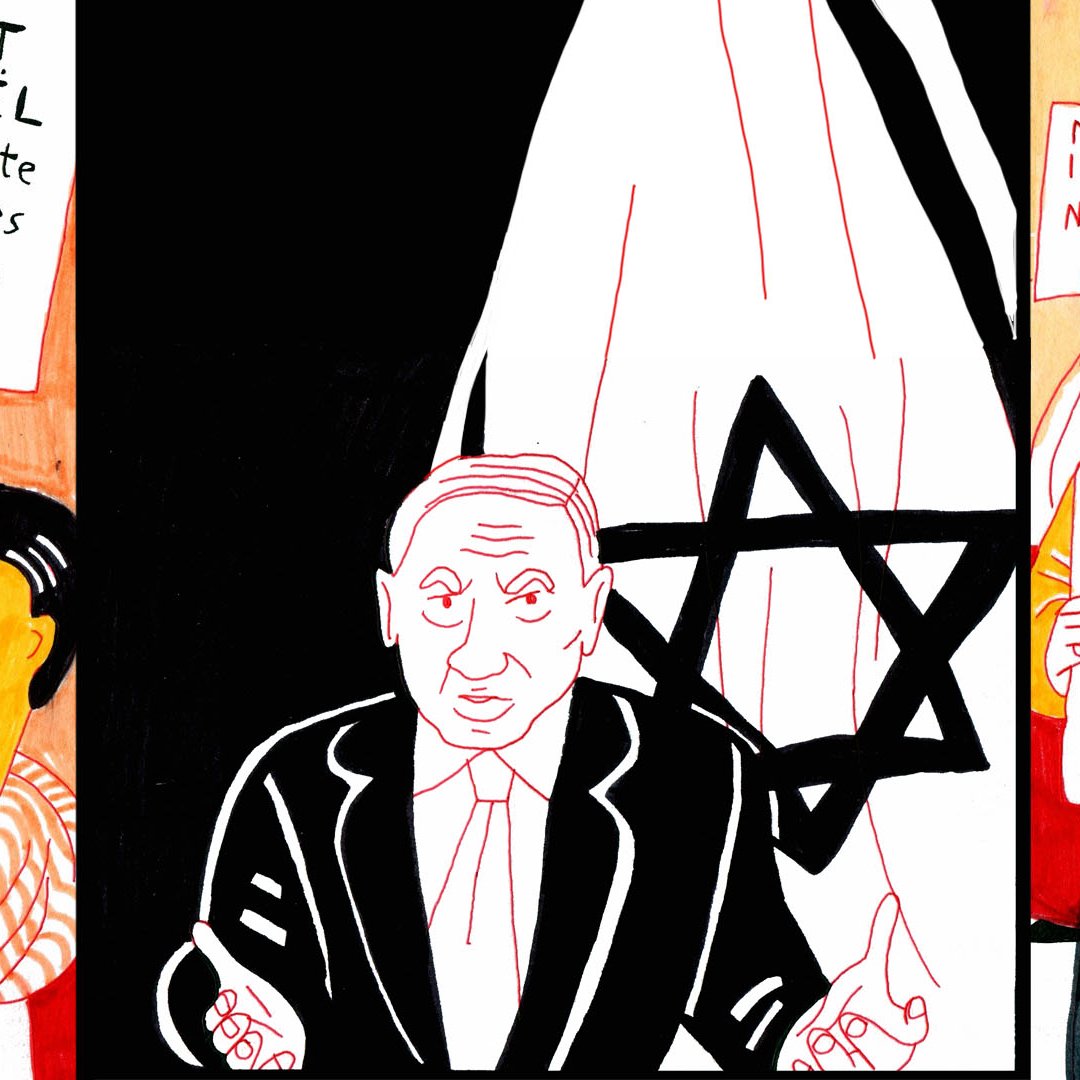 L'image représente une scène avec des manifestants tenant des pancartes. À gauche, une femme porte un panneau qui dit que l'État d'Israël ne représente pas tous les Juifs du monde. Au centre, un homme, probablement une figure publique, s'adresse à la foule. À droite, une autre manifestante tient une pancarte demandant aux autorités israéliennes d'arrêter de tuer des civils, exprimant une opposition vis-à-vis des actions de l'État d'Israël. Les personnages sont illustrés de manière stylisée avec des couleurs vives.