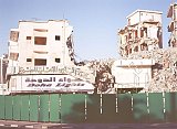Demolizione alla perferia del distretto di Msheireb