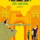 L'image présente une affiche du film "Homeland: Irak année zéro". Le fond est d'un jaune vif avec des motifs de palmiers et des monuments architecturaux. Au premier plan, un tank est représenté, avec un militaire assis dessus, regardant vers un groupe de figures humaines vêtues de vêtements traditionnels. Le titre du film et les sections "Partie 1 / Avant la chute" et "Partie 2 / Après la bataille" sont clairement visibles, indiquant que le film traite des événements en Irak. L'affiche est conçue dans un style graphique qui attire l'attention.