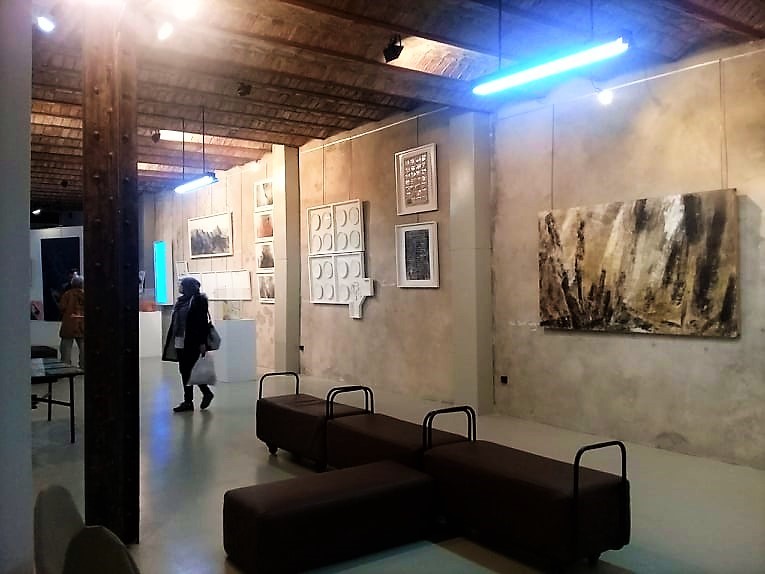 Les Ateliers sauvages