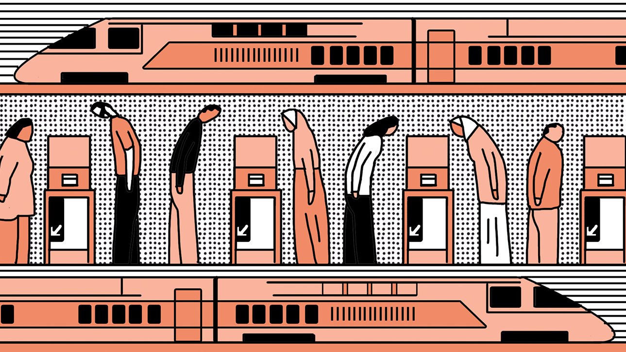 The image depicts a series of figures standing in line, perhaps at a train station. They are shown bending forward, suggesting a sense of fatigue or defeat. The background features stylized train designs, contributing to the transport theme. The color palette is primarily orange and black, with a minimalist, illustrative style. The overall mood seems to convey a sense of routine or the daily grind associated with commuting.