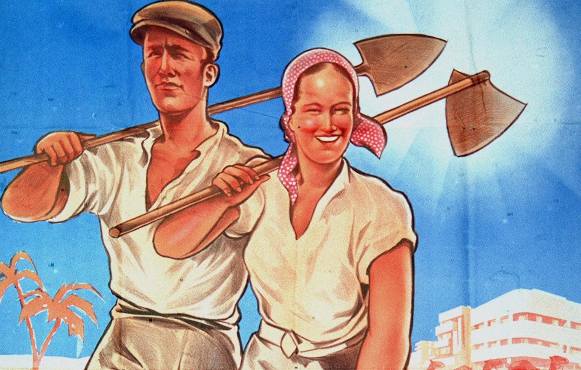 The image features two smiling agricultural workers, a man and a woman, standing together in a field. The man is dressed in a cap and a light-colored shirt, while the woman wears a headscarf and a shirt. They both carry farming tools over their shoulders, exuding a sense of teamwork and productivity. The backdrop includes bright blue skies, possibly suggesting a sunny day, and there are hints of desert scenery with palm trees and camels in the distance. Overall, the image conveys a theme of hard work and camaraderie in agricultural life.