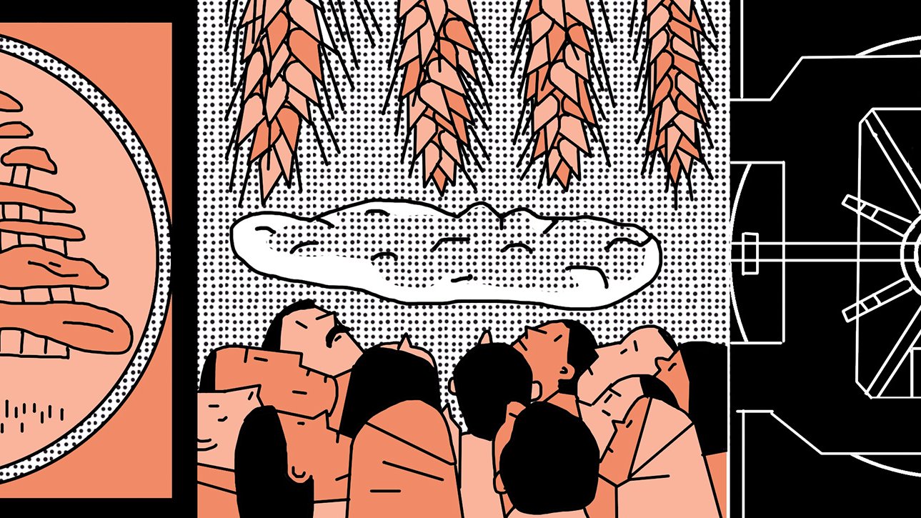 The image features an illustration that appears to be a collage of various elements. On the left, there is a round, patterned design that resembles a decorative emblem or decorative pattern. In the center, a group of people are depicted looking upwards, possibly in awe or contemplation. Above them, there's a cloud-like shape, which adds to the sense of looking up. On the right side, there's a geometric design or schematic, possibly representing a technical or industrial element. The overall color scheme includes shades of peach and black, creating a striking contrast and a modern feel.