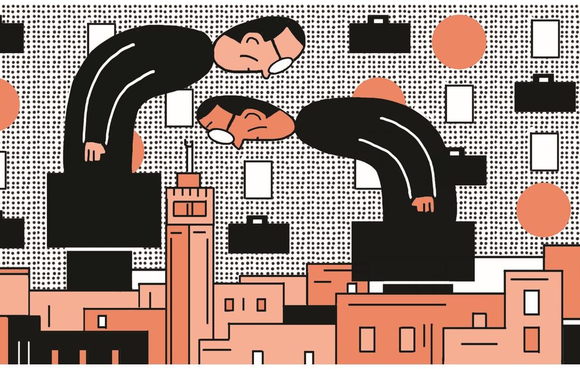 The image features a stylized illustration of two figures bending over, seemingly overseeing a cityscape. They wear black suits and glasses, and each is holding a briefcase. The background includes a pattern of circles and rectangles, creating a dynamic visual contrast. The overall color scheme primarily consists of earthy tones, with pops of orange and black, contributing to a modern, graphic aesthetic. The figures appear to be larger than life, giving an impression of authority or oversight over the urban environment below.