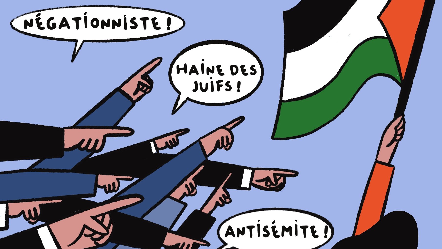 این تصویر یک چرخه نمایشی را به تصویر میکشد که در آن گروهی از افراد با انگشت به یکدیگر اشاره میکنند. آنها عبارات منفی مانند "منکر" و "نفرت از یهودیان" و "ضدسامیت" را فریاد میزنند. در کنار این افراد، یک پرچم که احتمالاً مربوط به فلسطین است، وجود دارد. تصویر به صورتی طراحی شده که به جدلهای اجتماعی و سیاسی اشاره دارد.