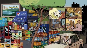 این تصویر یک صحنه شهری را نشان میدهد که در آن یک فروشگاه و غرفههای مختلف خردهفروشی به چشم میخورد. در پسزمینه، تابلوهایی با برندهای معروف دیده میشوند. در سمت چپ، غرفهای با انواع نوشیدنیها و تنقلات وجود دارد. یک درخت بزرگ در کنار خیابان جلوه چشمگیری ایجاد کرده است. در قسمت پایین تصویر، یک خودرو به رنگ روشن در حال حرکت است. همچنین، تصاویری کوچکتری از فعالیتهای مختلف مانند کار کردن با کامپیوتر و تعاملات اجتماعی در گوشه تصویر وجود دارد. این صحنه ترکیبی از زندگی روزمره و جنبههای فرهنگی شهر را به تصویر میکشد.