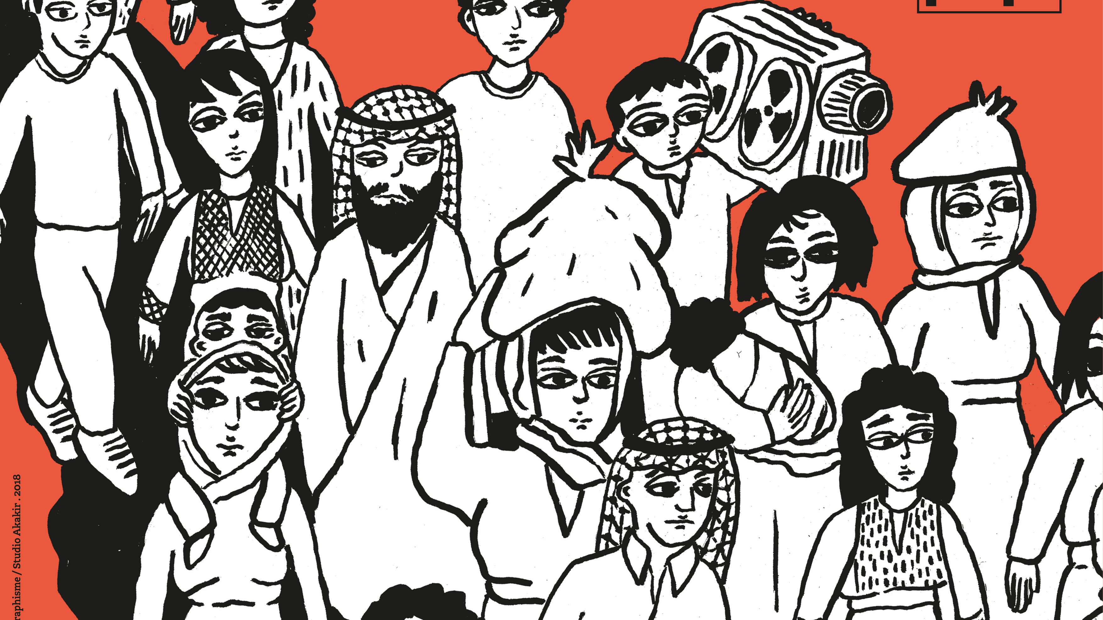 L'image représente une affiche pour le "Festival Ciné-Palestine". Le fond est de couleur orange, et l'illustration en noir et blanc montre un groupe de personnes aux traits variés, portant des valises et divers objets, suggérant un thème lié au voyage ou à l'exil. Le texte indique les dates de l'événement, qui se déroule du 25 mai au 3 juin, et mentionne les lieux : Paris, Montreuil, Saint-Denis et Aubervilliers. L'ensemble évoque un événement culturel centré sur le cinéma palestinien.