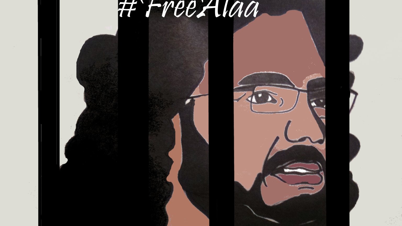 L'image représente un portrait d'un homme avec des cheveux bouclés et des lunettes, vu derrière des barres, ce qui suggère une détention ou une captive. En haut de l'image, il y a le hashtag "#FreeAlaa", indiquant un appel à la libération de cette personne. Le style graphique semble être un mélange d'illustration et de protestation, soulignant une question sociale ou politique. Le nom "Yara Kassem" est également mentionné, probablement en tant qu'auteur de l'œuvre.