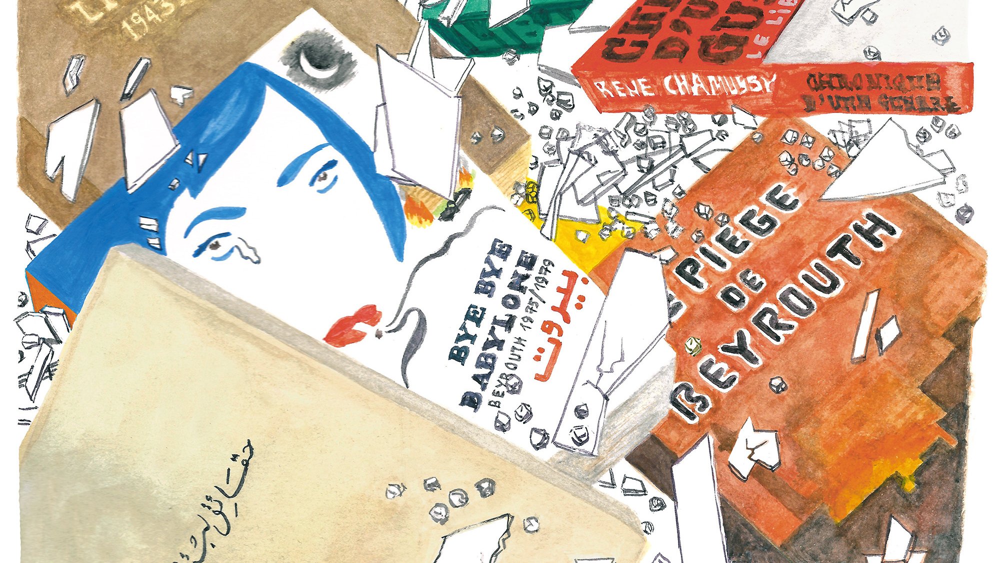 L'image présente une composition colorée et dynamique avec des livres ouverts et des morceaux de papier éparpillés. On y voit un portrait stylisé d'une femme aux traits marquants, avec les cheveux bleus et un maquillage accentué. Autour d'elle, plusieurs couvertures de livres sont visibles, certaines en arabe, d'autres en français, portant des titres variés et attirants. L'ensemble crée une ambiance artistique et intellectuelle, suggérant une exploration des thèmes littéraires ou historiques. Les couleurs vives et les éclats de papier ajoutent une sensation de mouvement et d'énergie à l'œuvre.