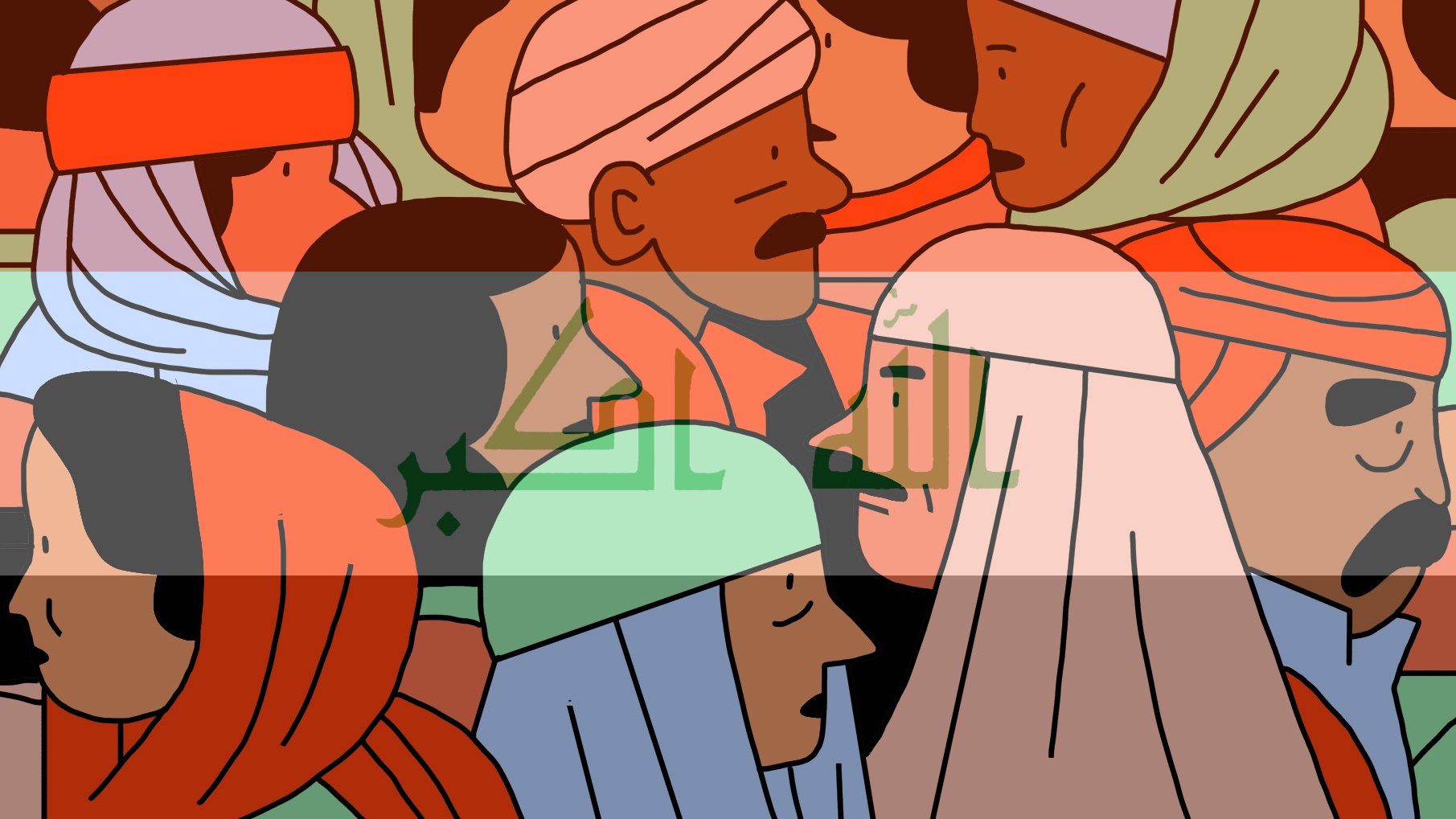 L'image présente un groupe de personnes aux traits variés, portant différentes coiffures et vêtements. Les couleurs dominantes incluent des teintes de rouge, orange, vert et beige. Les visages, stylisés et simplifiés, montrent une diversité d'expressions et de postures. Au centre, des inscriptions en arabe sont visibles, ajoutant une dimension culturelle à l'ensemble. Le fond de l'image est flou, mettant en avant les silhouettes des individus qui semblent engagés dans une conversation ou une réflexion collective.