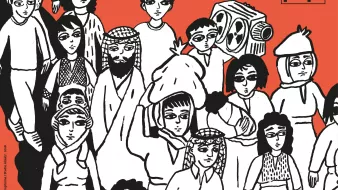 L'image représente une affiche pour le "Festival Ciné-Palestine". Le fond est de couleur orange, et l'illustration en noir et blanc montre un groupe de personnes aux traits variés, portant des valises et divers objets, suggérant un thème lié au voyage ou à l'exil. Le texte indique les dates de l'événement, qui se déroule du 25 mai au 3 juin, et mentionne les lieux : Paris, Montreuil, Saint-Denis et Aubervilliers. L'ensemble évoque un événement culturel centré sur le cinéma palestinien.