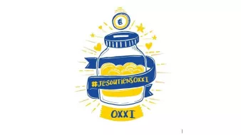 L'image représente un pot en verre rempli de pièces de monnaie, symbolisant une collecte de fonds. Autour du pot, on peut voir des éléments graphiques tels que des étoiles et des cœurs, qui ajoutent une touche joyeuse. Une étiquette bleue est enroulée autour du pot, portant le slogan "#JeSoutiensOXXI". Les couleurs dominantes sont le bleu et le jaune, évoquant une ambiance dynamique et positive. L'ensemble transmet un message de soutien et de solidarité.