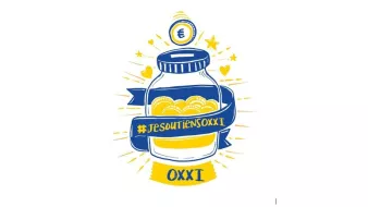 L'image représente un pot en verre surmonté d'une pièce de monnaie, rempli de pièces de monnaie. Autour du pot, il y a un ruban bleu avec l'inscription « #JESOUTIENSOXXI » et des éléments décoratifs comme des cœurs. Les couleurs dominantes sont le jaune et le bleu, symbolisant un soutien ou une campagne de collecte de fonds.