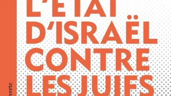L'image montre une couverture de livre intitulée "L'État d'Israël contre les Juifs" écrit par Sylvain Cypel. Le design de la couverture est simple et épuré, avec le titre en grandes lettres rouges sur un fond blanc. Le nom de l'auteur est placé en haut, écrit en noir. Le design utilise une typographie moderne et claire. La mention "Cahiers libres" est également visible, indiquant la collection à laquelle le livre appartient.