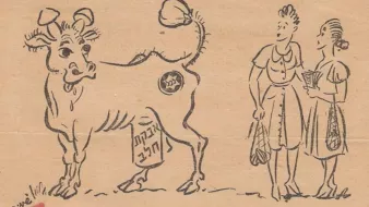 L'image représente une vache dessinée de manière caricaturale, avec des cornes proéminentes et une expression amusante. À côté de la vache, il y a deux femmes qui semblent discuter et observer l'animal. L'une des femmes tient des sacs, peut-être de courses, tandis que l'autre semble lui parler. La scène dégage une atmosphère légère et humoristique.