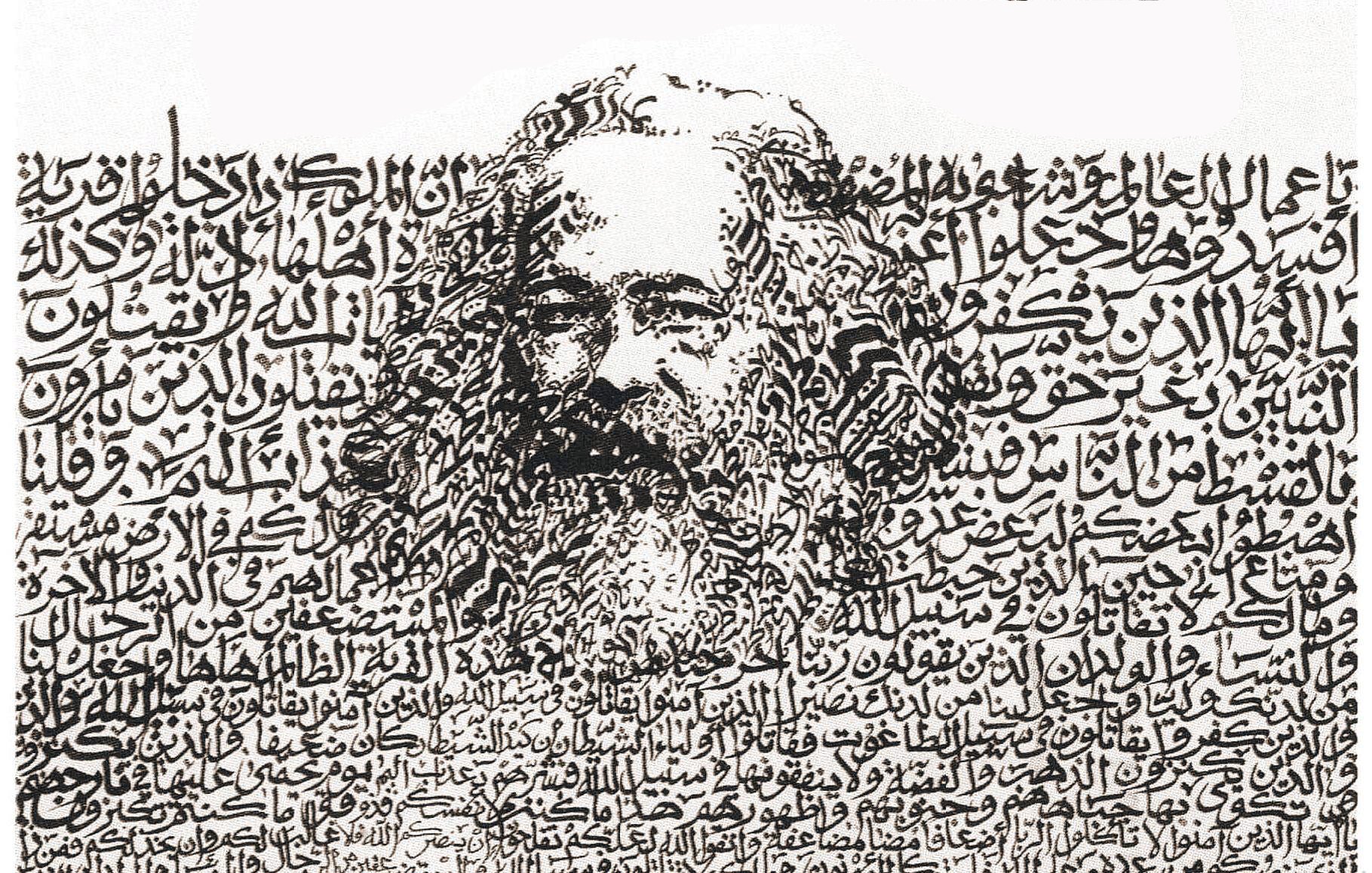 L'immagine presenta un ritratto stilizzato di un uomo con una lunga barba, realizzato interamente con del testo. Le parole scritte sembrano essere in arabo e formano il contorno e i dettagli del volto. Questo stile artistico combina la calligrafia con l'illustrazione, creando un effetto visivo interessante e unico.
