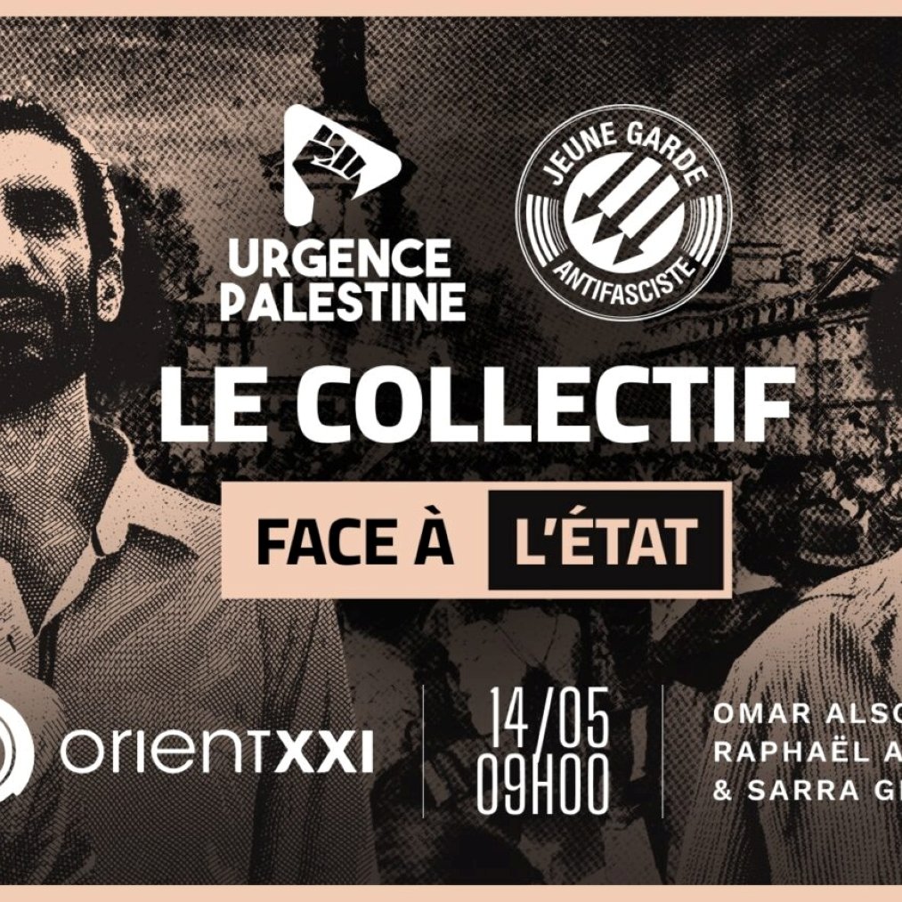 Des personnes engagées, appel à l'action pour la Palestine et la justice sociale.
