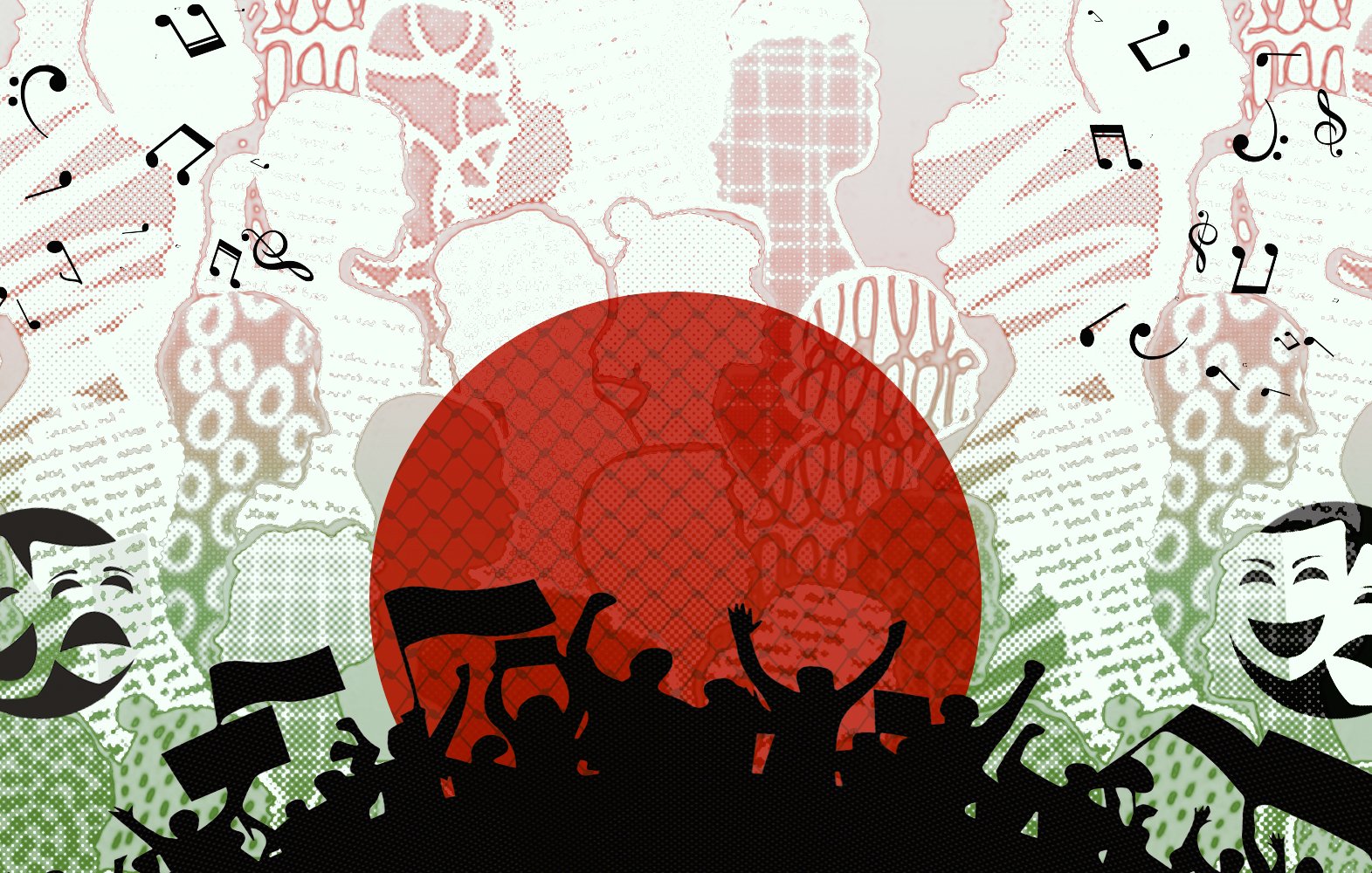 A colorful collage featuring a large red circle, silhouettes of people, and musical notes.