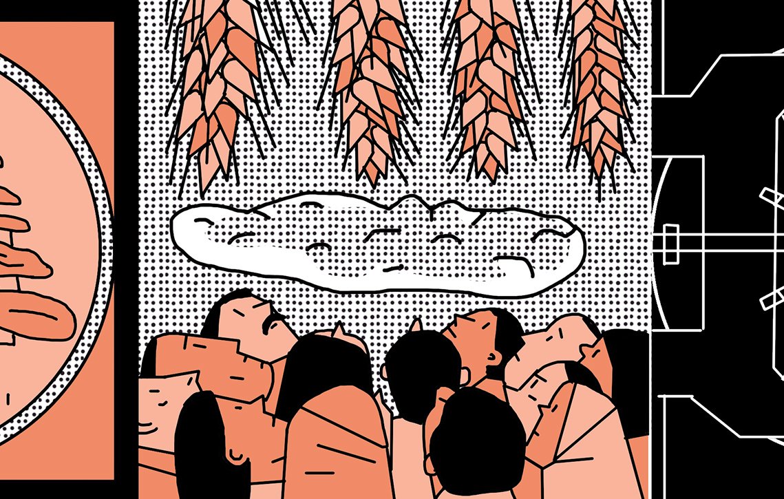 The image features an illustration that appears to be a collage of various elements. On the left, there is a round, patterned design that resembles a decorative emblem or decorative pattern. In the center, a group of people are depicted looking upwards, possibly in awe or contemplation. Above them, there's a cloud-like shape, which adds to the sense of looking up. On the right side, there's a geometric design or schematic, possibly representing a technical or industrial element. The overall color scheme includes shades of peach and black, creating a striking contrast and a modern feel.