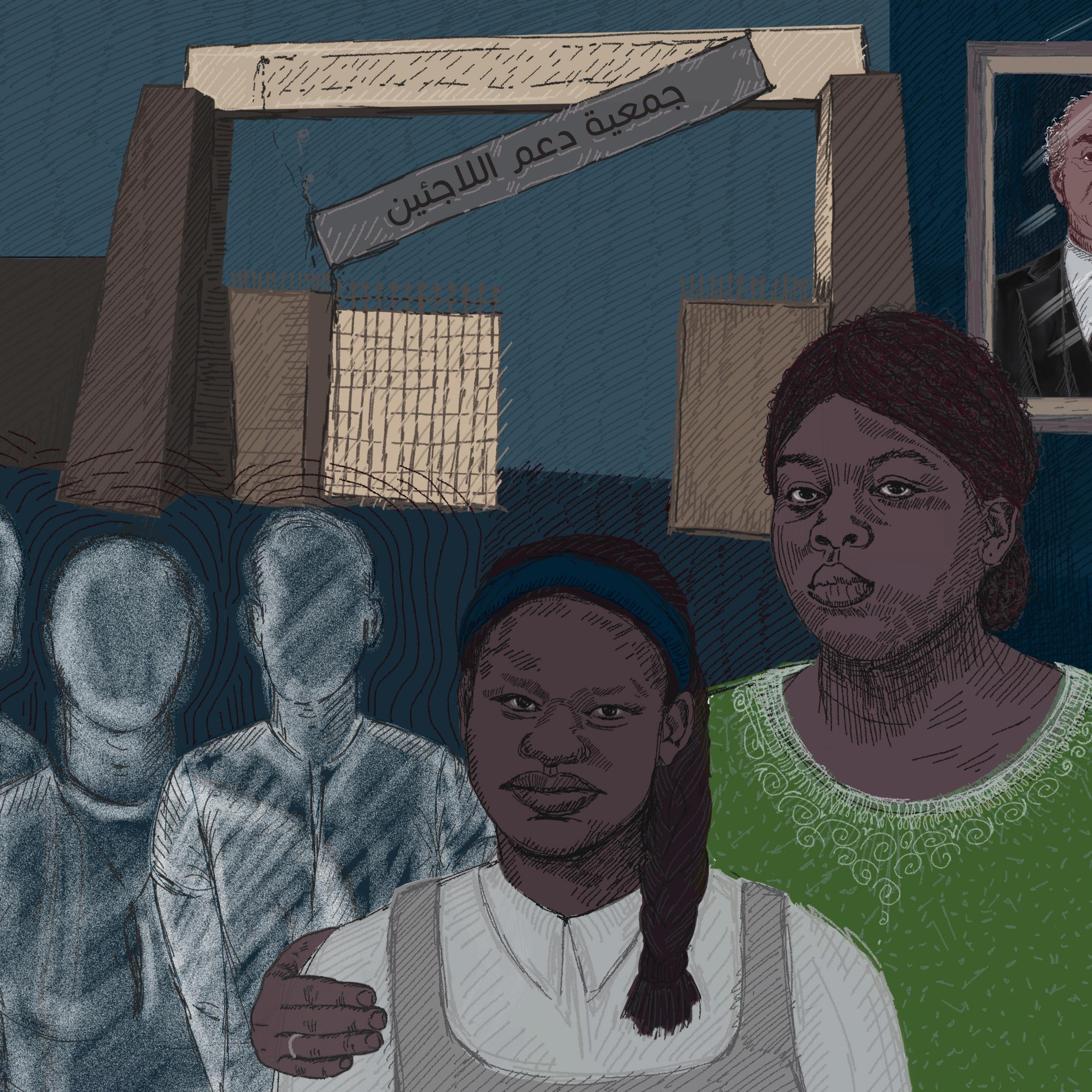 L'image montre deux femmes, l'une portant une chemise blanche et l'autre un pull vert, partageant un moment de solidarité. En arrière-plan, on voit des silhouettes floues qui semblent représenter des personnes en attente, tandis qu'une grande affiche indique "جمعية دعم اللاجئين" (Association de soutien aux réfugiés). Au-dessus, un portrait d'un homme, probablement une figure importante, est accroché au mur. Les couleurs de l'image et les expressions des femmes transmettent une atmosphère de courage et de soutien dans un contexte difficile.