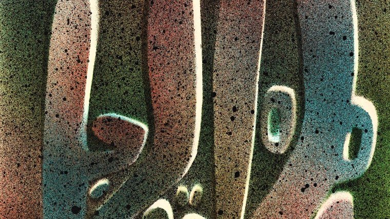 L'image présente une composition abstraite aux formes stylisées. On y observe des silhouettes humaines, évoquant une relation ou une interaction entre les figures. Les contours sont doux et fluides, tandis que la palette de couleurs varie du blanc et du bleu au noir sur un fond aux teintes chaudes et nuancées, créant un effet de profondeur. L'ensemble dégage une atmosphère à la fois artistique et contemplative.